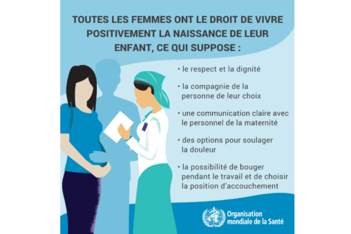 illustration Le Label Initiative Hôpital Ami des Bébé France fête ses 20 ans, la maternité de Tourcoing fête ses 10ans de labellisation